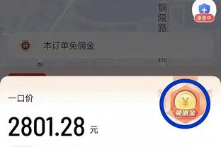 ?一上来就爆！杜兰特半节6中5砍下11分 爵士全队仅9分