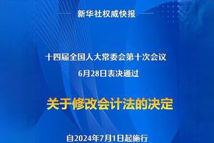 全明星后詹姆斯场均28分9.2助 投篮/三分命中率为58%、50%