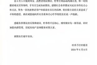 必威游戏官网首页截图4